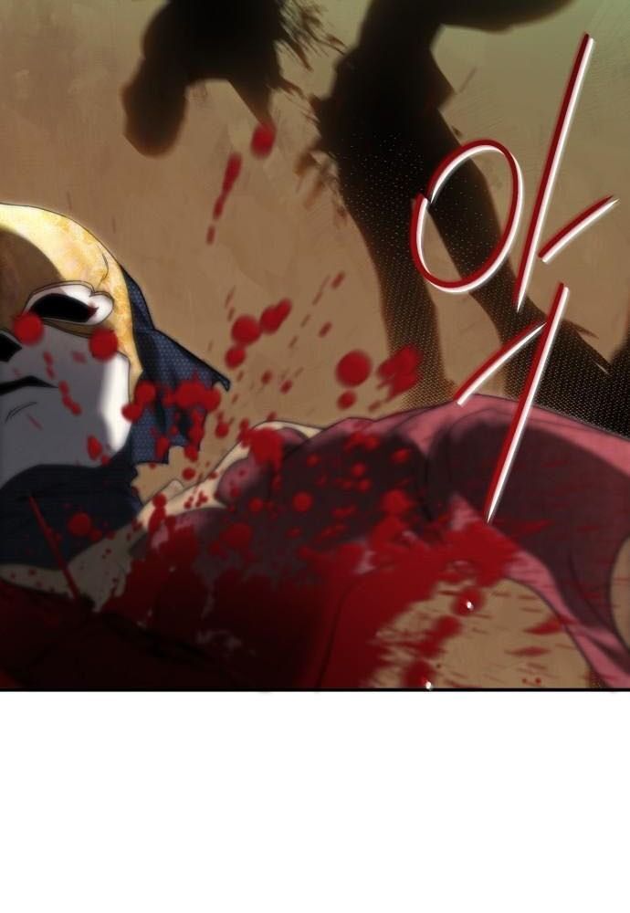 Bị Che Khuất Bởi Mặt Trời Lặn Chapter 76 - Trang 2