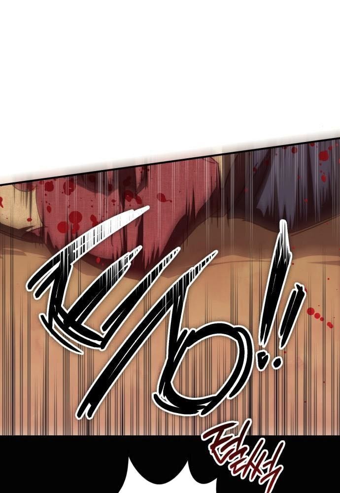 Bị Che Khuất Bởi Mặt Trời Lặn Chapter 76 - Trang 2