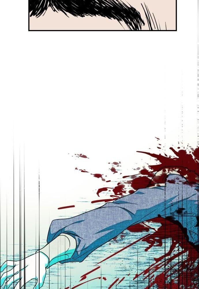 Bị Che Khuất Bởi Mặt Trời Lặn Chapter 76 - Trang 2