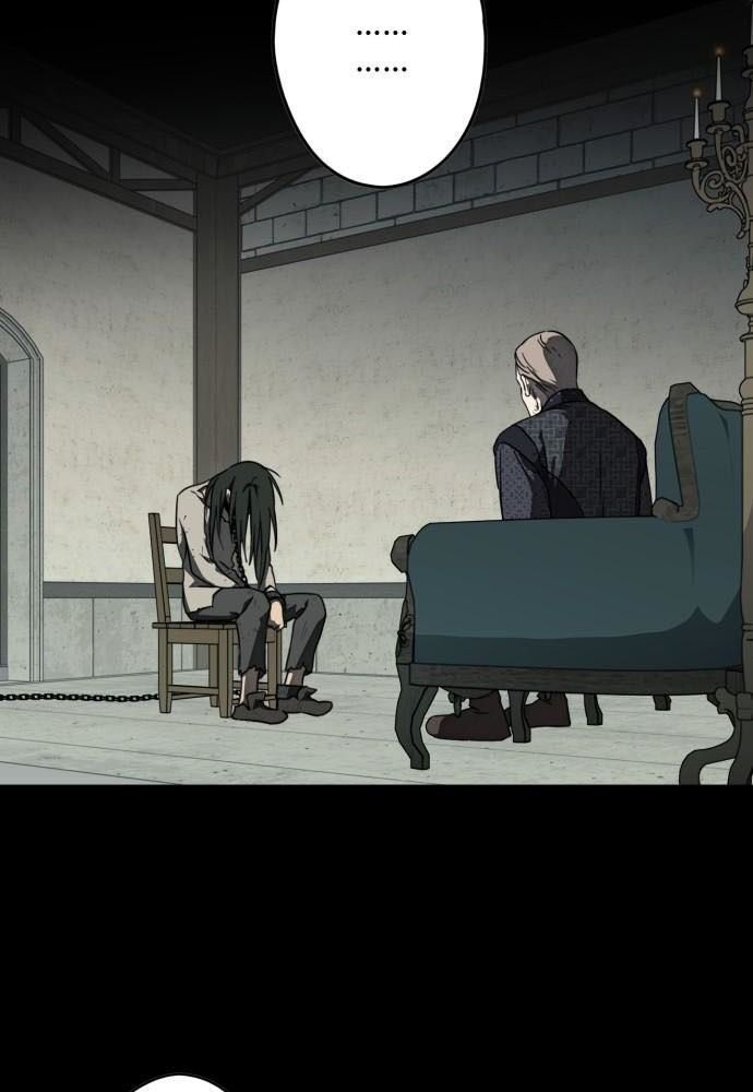 Bị Che Khuất Bởi Mặt Trời Lặn Chapter 76 - Trang 2