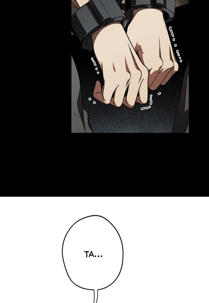 Bị Che Khuất Bởi Mặt Trời Lặn Chapter 76 - Trang 2