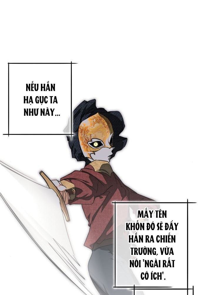 Bị Che Khuất Bởi Mặt Trời Lặn Chapter 76 - Trang 2