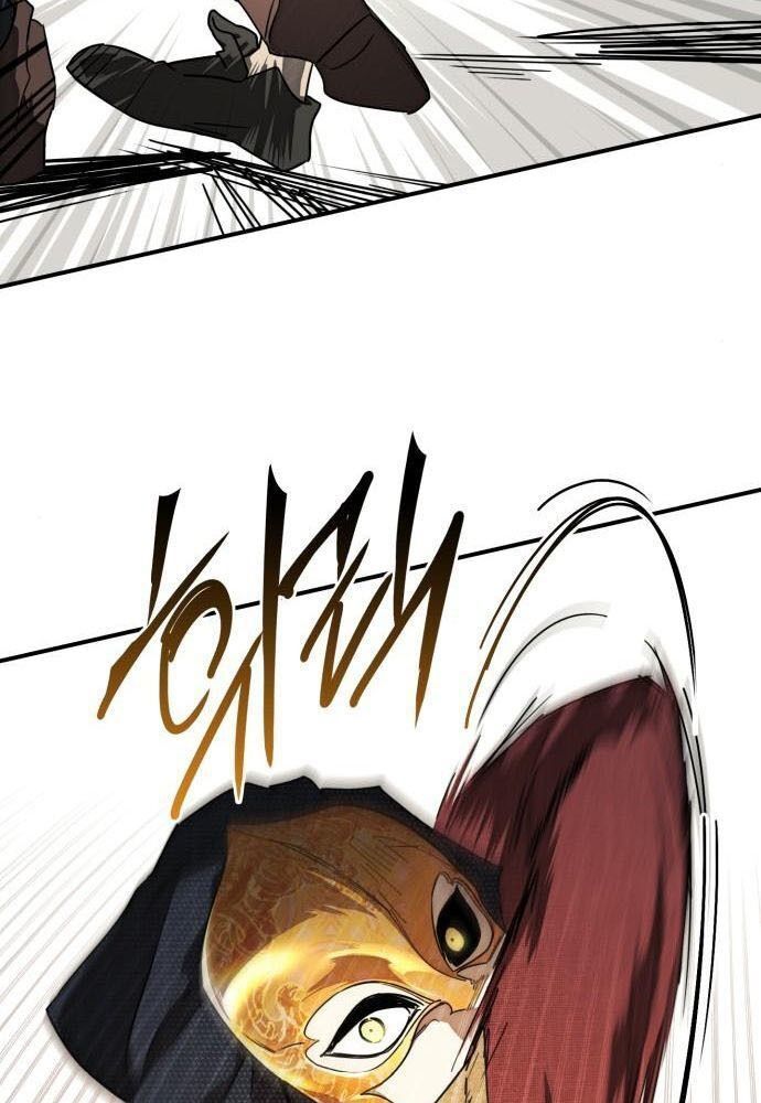 Bị Che Khuất Bởi Mặt Trời Lặn Chapter 76 - Trang 2