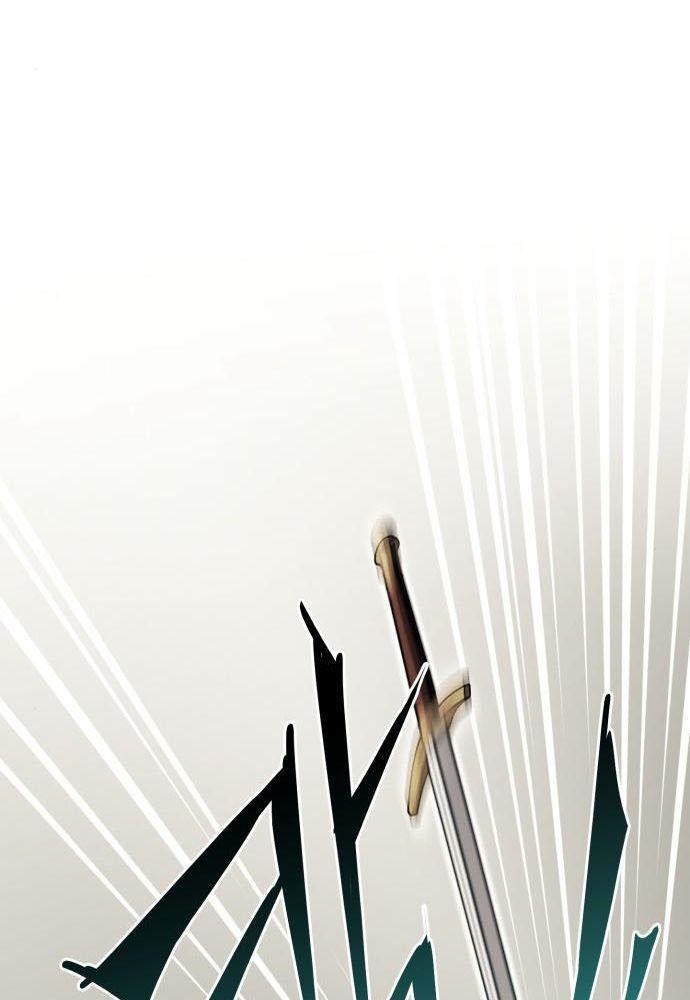 Bị Che Khuất Bởi Mặt Trời Lặn Chapter 76 - Trang 2