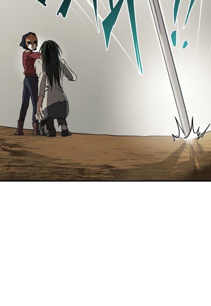 Bị Che Khuất Bởi Mặt Trời Lặn Chapter 76 - Trang 2