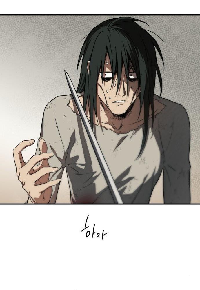 Bị Che Khuất Bởi Mặt Trời Lặn Chapter 76 - Trang 2