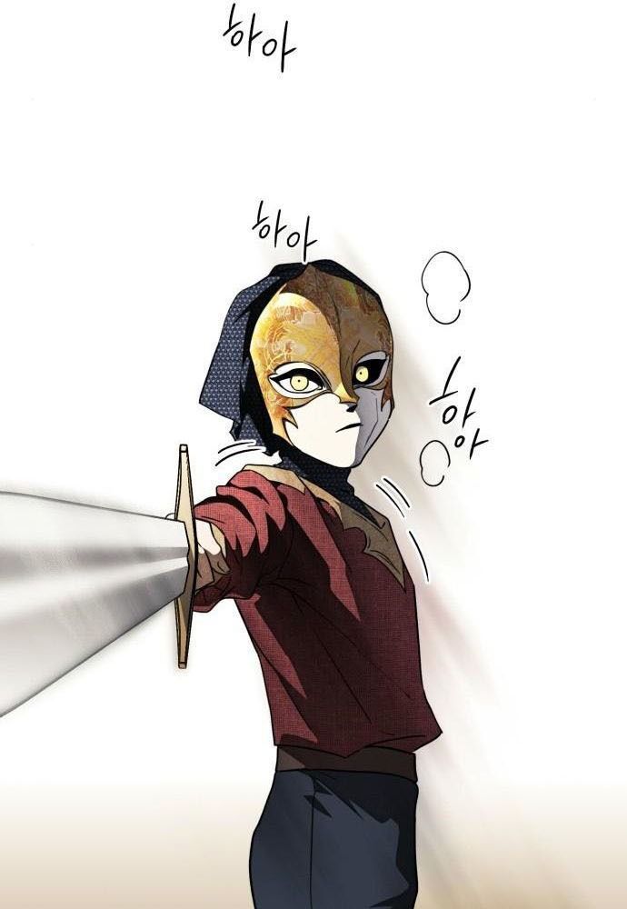 Bị Che Khuất Bởi Mặt Trời Lặn Chapter 76 - Trang 2