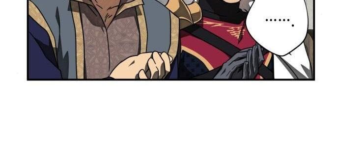 Bị Che Khuất Bởi Mặt Trời Lặn Chapter 76 - Trang 2