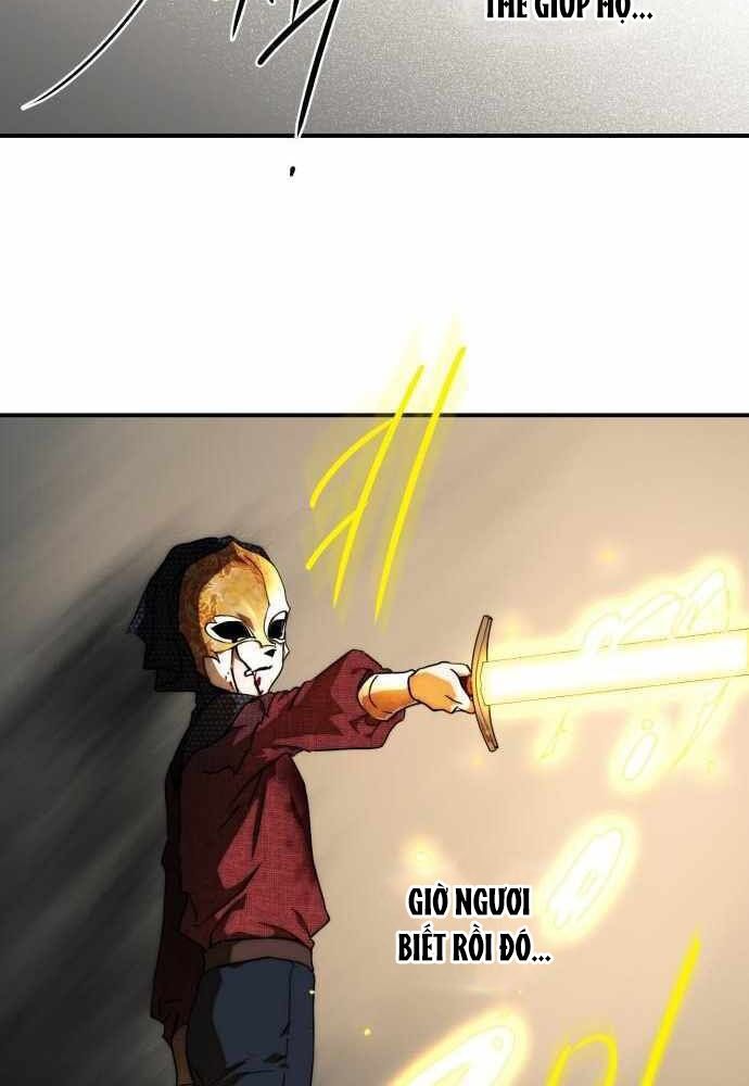 Bị Che Khuất Bởi Mặt Trời Lặn Chapter 77 - Trang 2