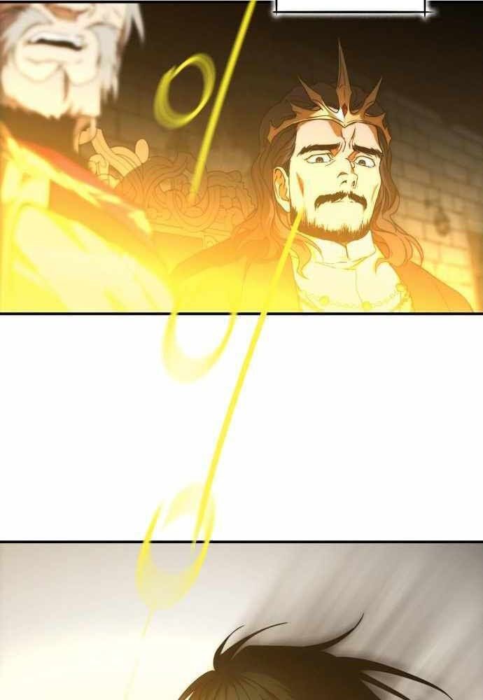 Bị Che Khuất Bởi Mặt Trời Lặn Chapter 77 - Trang 2