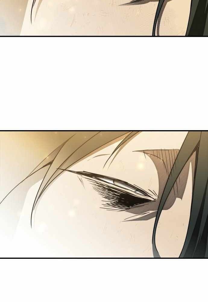 Bị Che Khuất Bởi Mặt Trời Lặn Chapter 77 - Trang 2