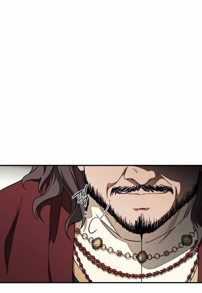 Bị Che Khuất Bởi Mặt Trời Lặn Chapter 77 - Trang 2