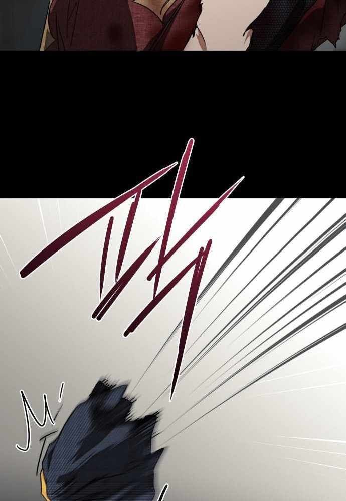 Bị Che Khuất Bởi Mặt Trời Lặn Chapter 77 - Trang 2