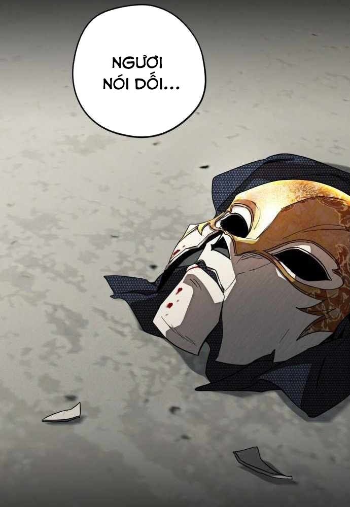 Bị Che Khuất Bởi Mặt Trời Lặn Chapter 77 - Trang 2