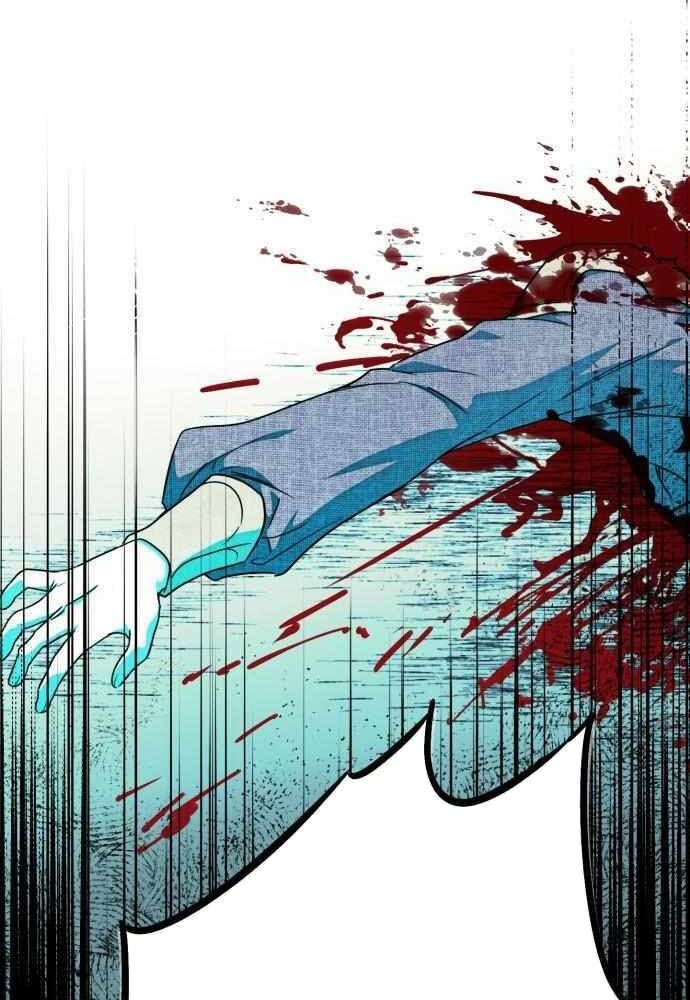 Bị Che Khuất Bởi Mặt Trời Lặn Chapter 77 - Trang 2