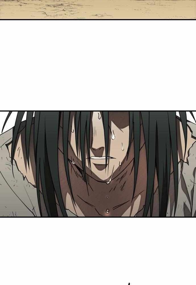 Bị Che Khuất Bởi Mặt Trời Lặn Chapter 77 - Trang 2