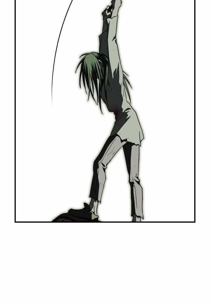 Bị Che Khuất Bởi Mặt Trời Lặn Chapter 77 - Trang 2