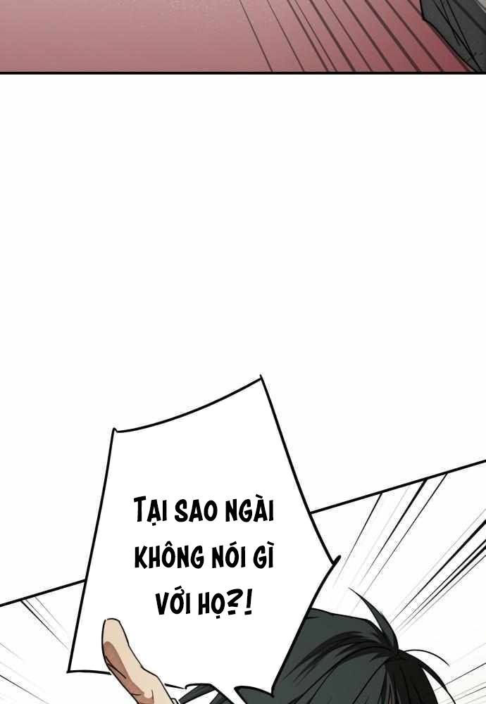 Bị Che Khuất Bởi Mặt Trời Lặn Chapter 77 - Trang 2