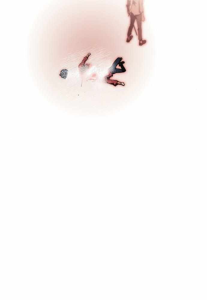 Bị Che Khuất Bởi Mặt Trời Lặn Chapter 77 - Trang 2