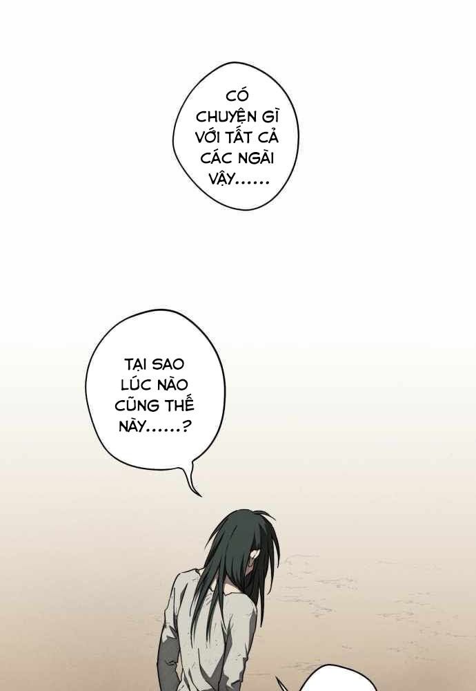 Bị Che Khuất Bởi Mặt Trời Lặn Chapter 77 - Trang 2