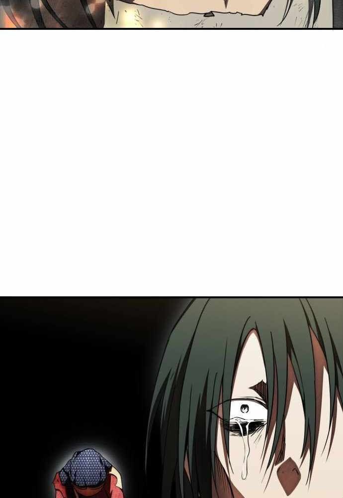 Bị Che Khuất Bởi Mặt Trời Lặn Chapter 77 - Trang 2