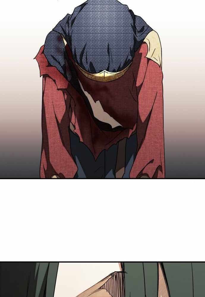 Bị Che Khuất Bởi Mặt Trời Lặn Chapter 77 - Trang 2