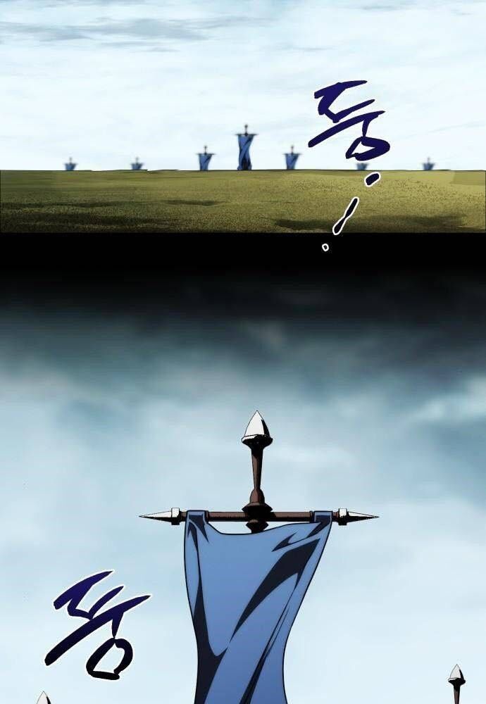 Bị Che Khuất Bởi Mặt Trời Lặn Chapter 79 - Trang 2