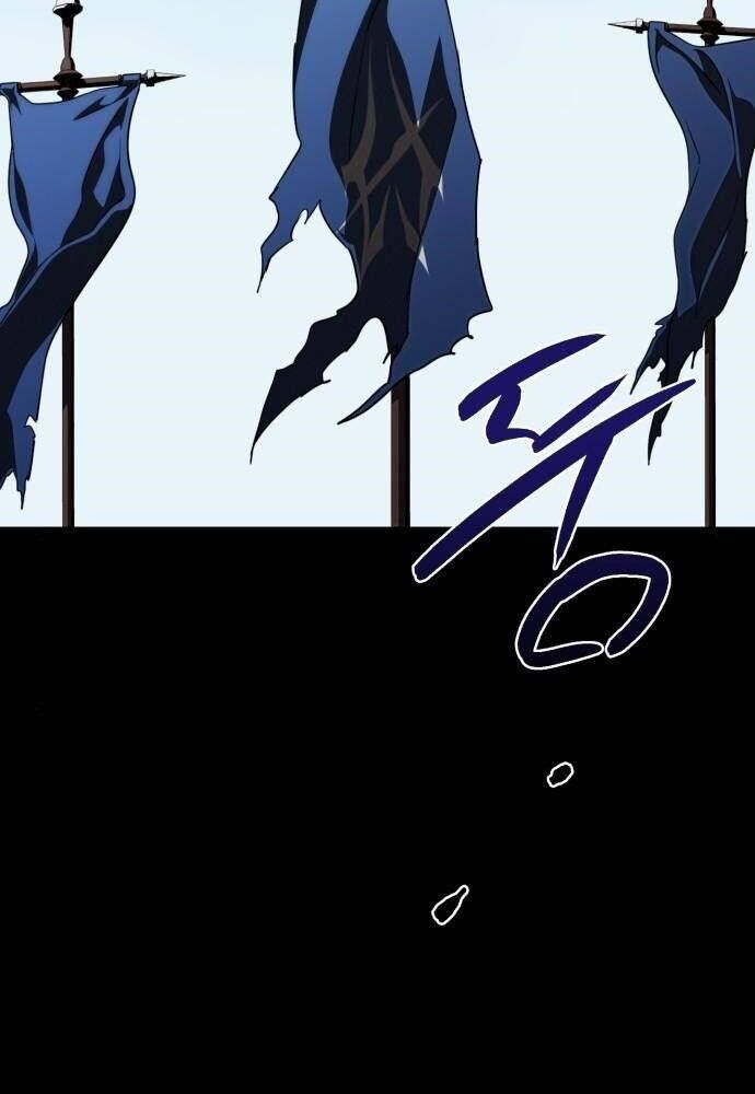 Bị Che Khuất Bởi Mặt Trời Lặn Chapter 79 - Trang 2