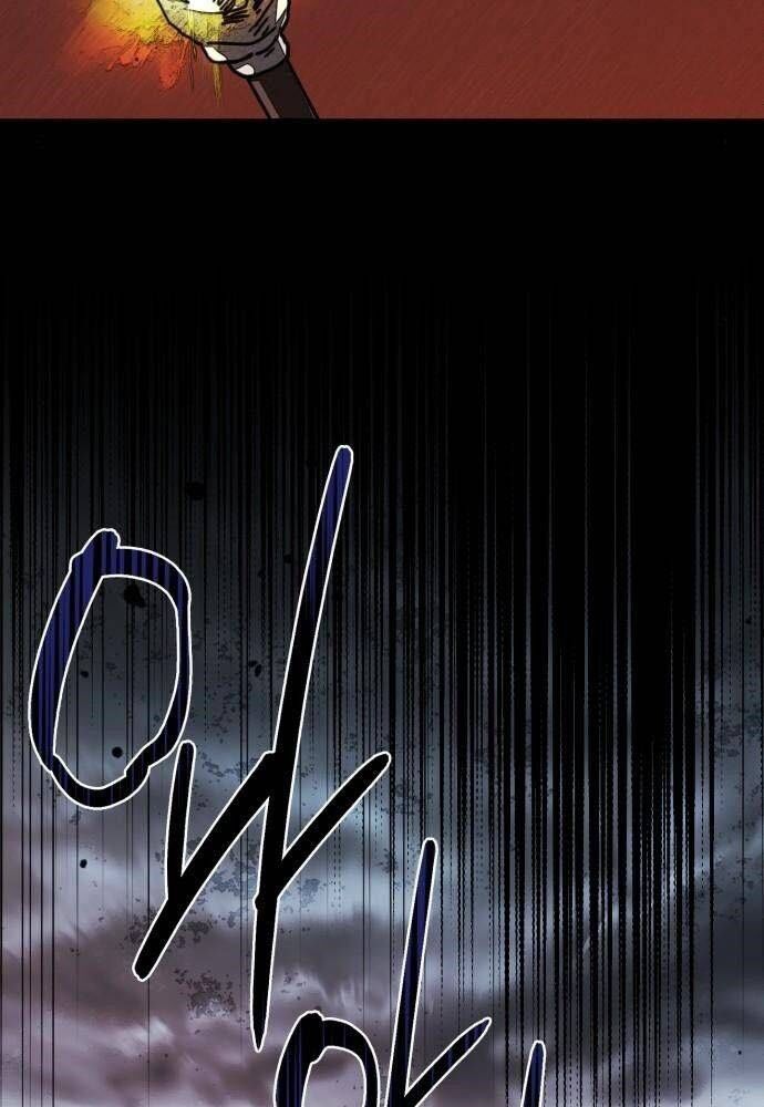 Bị Che Khuất Bởi Mặt Trời Lặn Chapter 79 - Trang 2