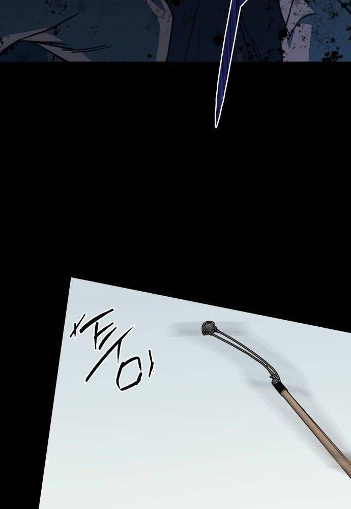 Bị Che Khuất Bởi Mặt Trời Lặn Chapter 79 - Trang 2