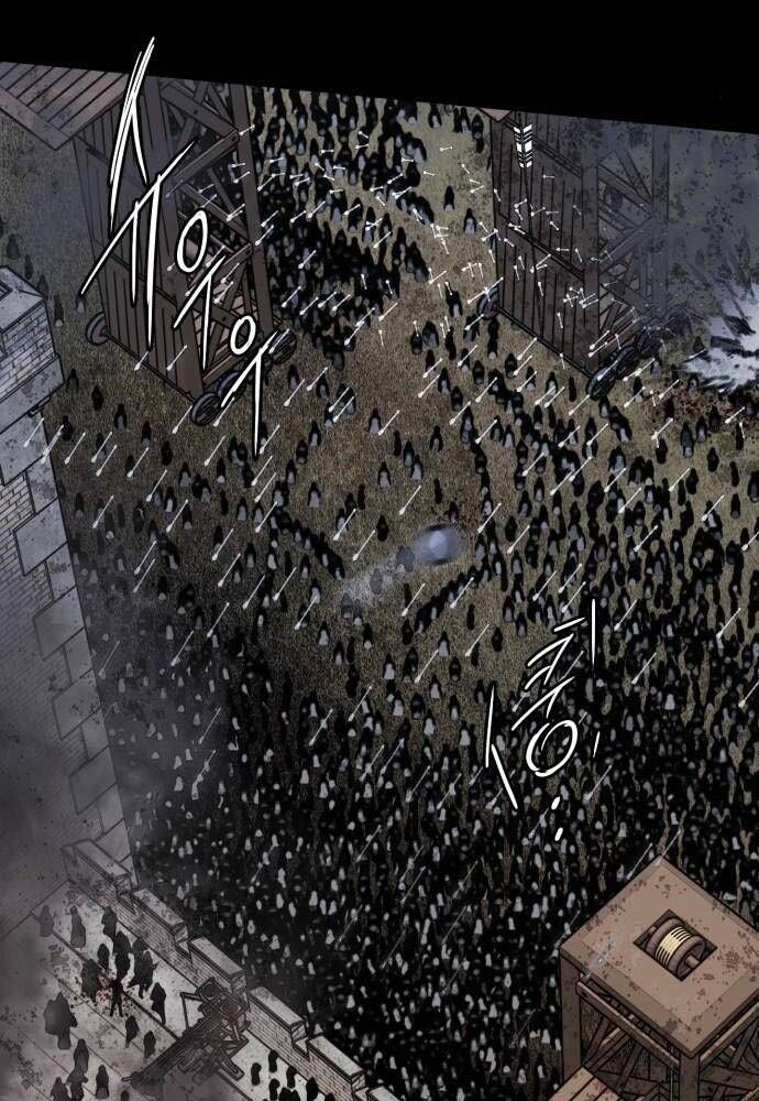 Bị Che Khuất Bởi Mặt Trời Lặn Chapter 79 - Trang 2