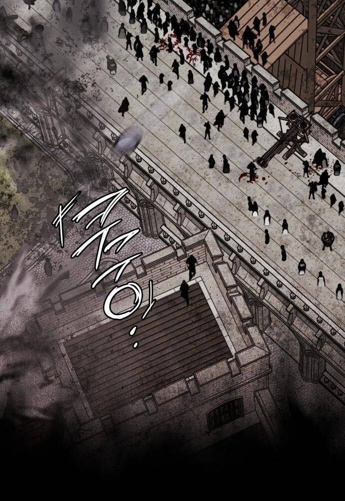 Bị Che Khuất Bởi Mặt Trời Lặn Chapter 79 - Trang 2