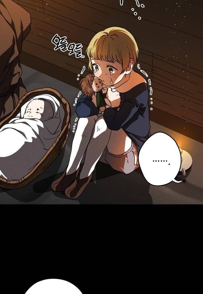 Bị Che Khuất Bởi Mặt Trời Lặn Chapter 79 - Trang 2