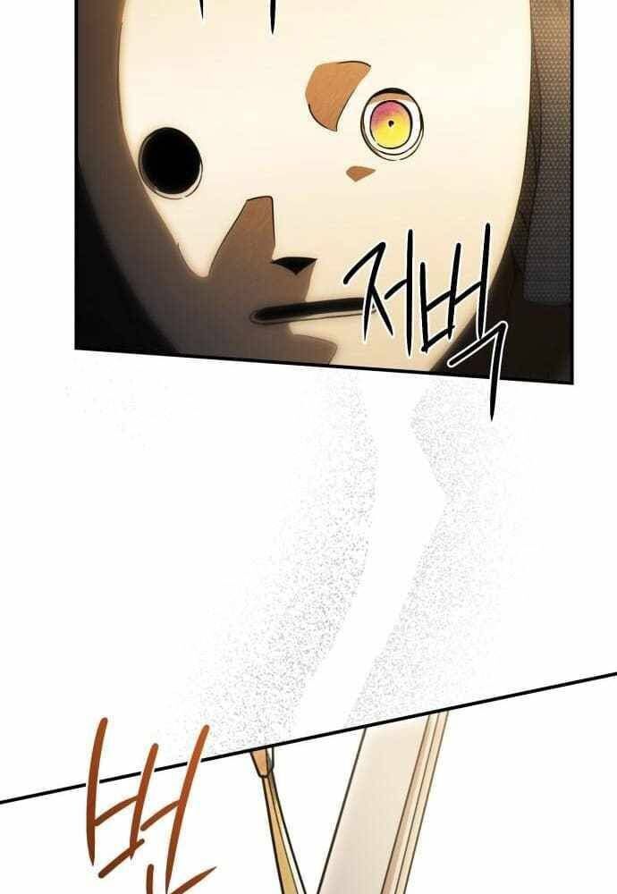 Bị Che Khuất Bởi Mặt Trời Lặn Chapter 81 - Trang 2