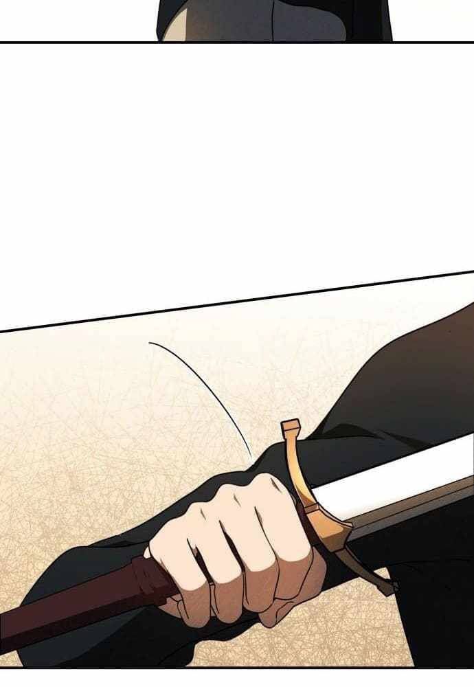 Bị Che Khuất Bởi Mặt Trời Lặn Chapter 81 - Trang 2