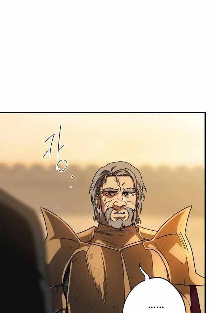 Bị Che Khuất Bởi Mặt Trời Lặn Chapter 81 - Trang 2