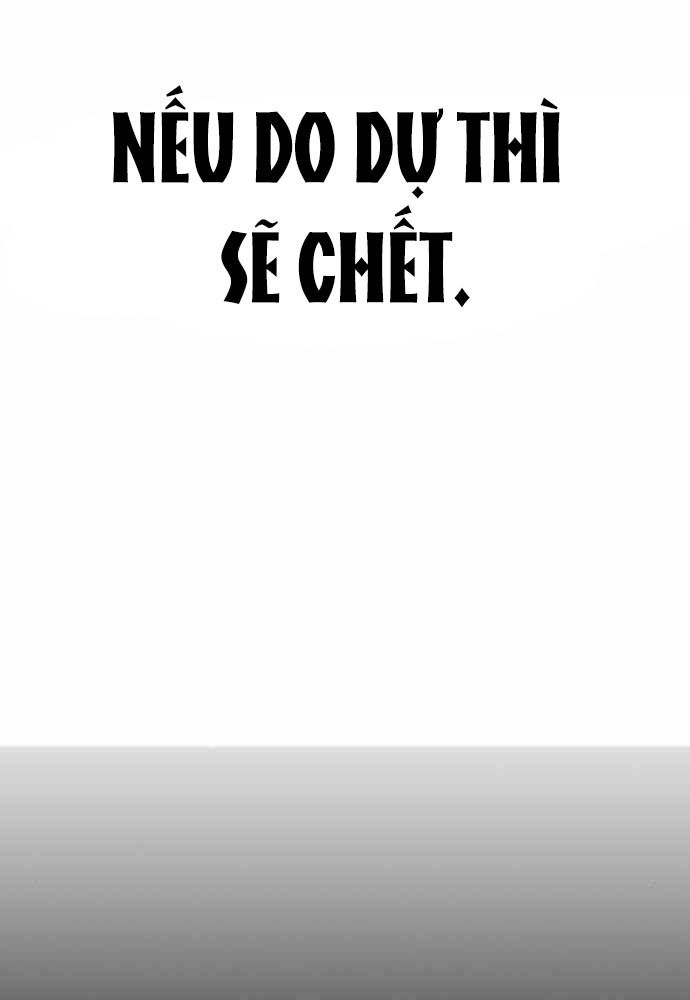 Bị Che Khuất Bởi Mặt Trời Lặn Chapter 81 - Trang 2