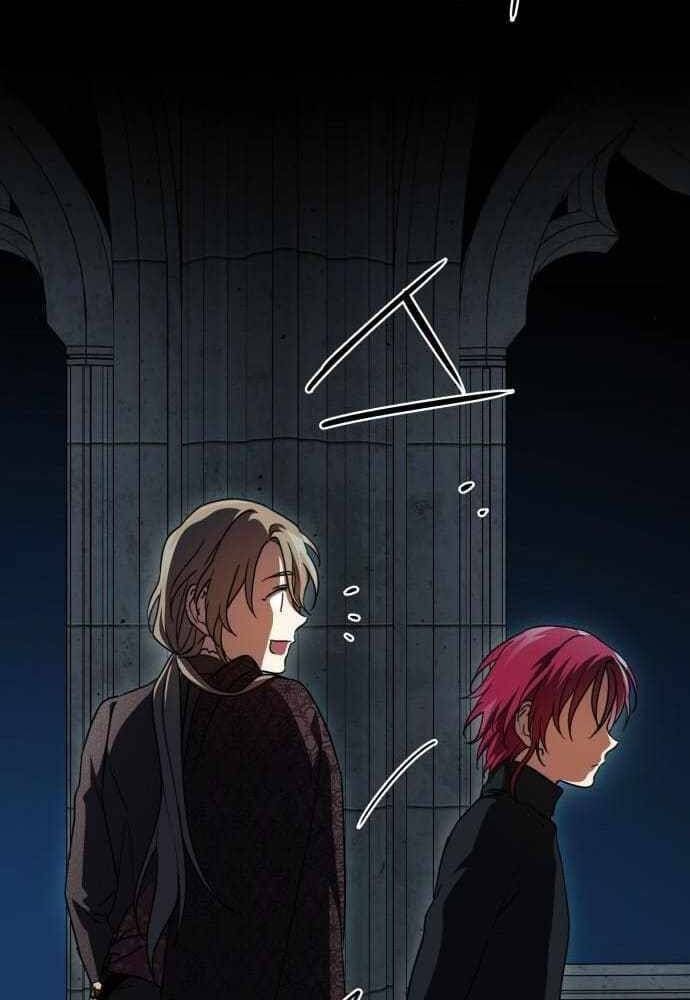 Bị Che Khuất Bởi Mặt Trời Lặn Chapter 81 - Trang 2