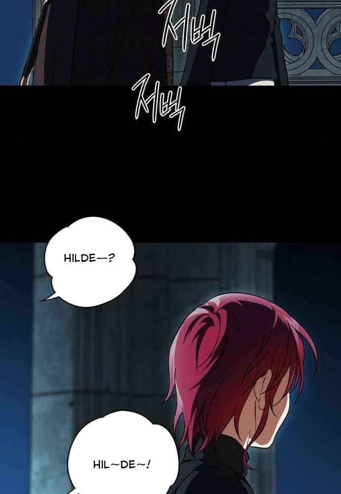 Bị Che Khuất Bởi Mặt Trời Lặn Chapter 81 - Trang 2