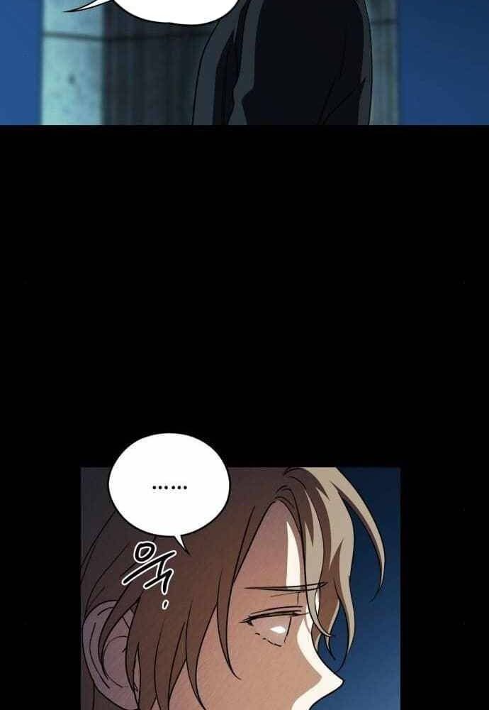 Bị Che Khuất Bởi Mặt Trời Lặn Chapter 81 - Trang 2