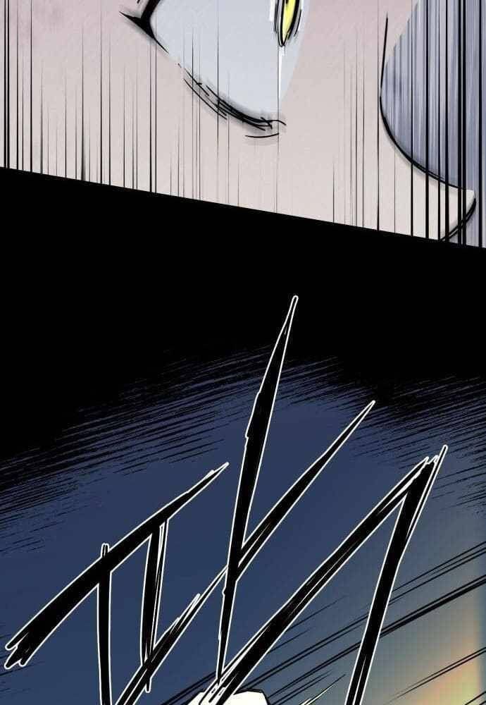 Bị Che Khuất Bởi Mặt Trời Lặn Chapter 81 - Trang 2