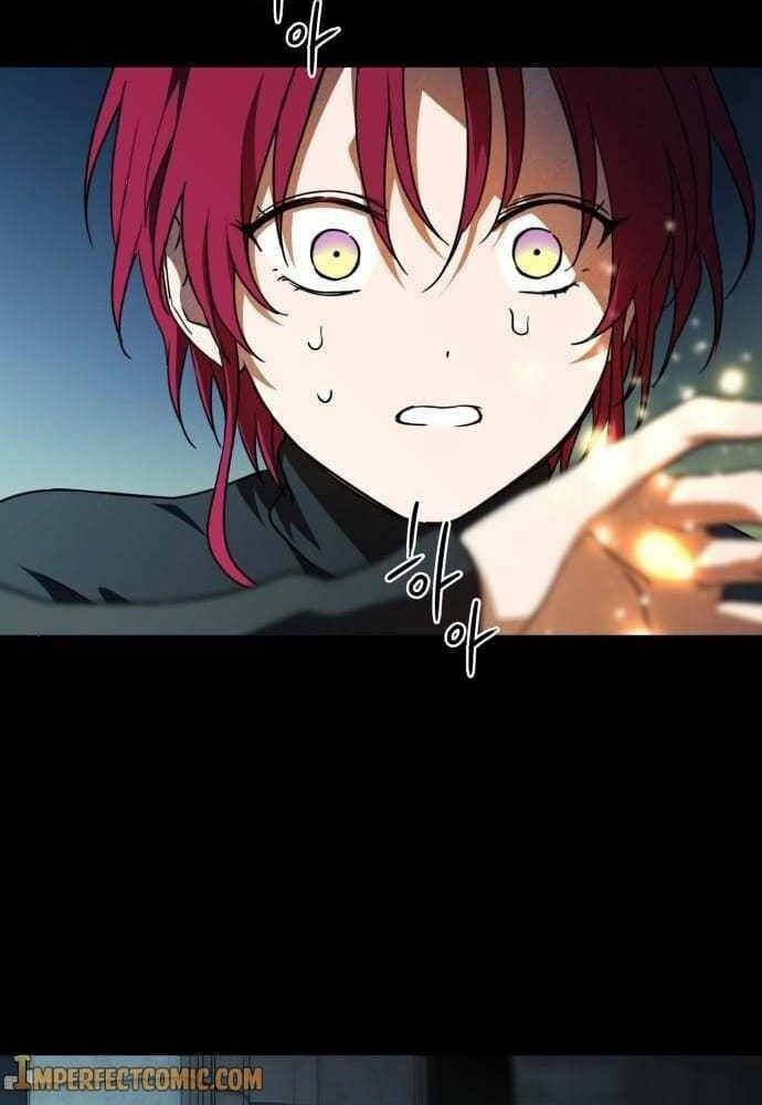 Bị Che Khuất Bởi Mặt Trời Lặn Chapter 81 - Trang 2