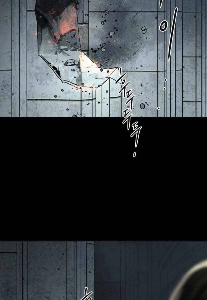 Bị Che Khuất Bởi Mặt Trời Lặn Chapter 81 - Trang 2