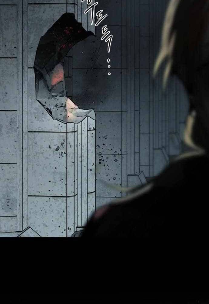 Bị Che Khuất Bởi Mặt Trời Lặn Chapter 81 - Trang 2