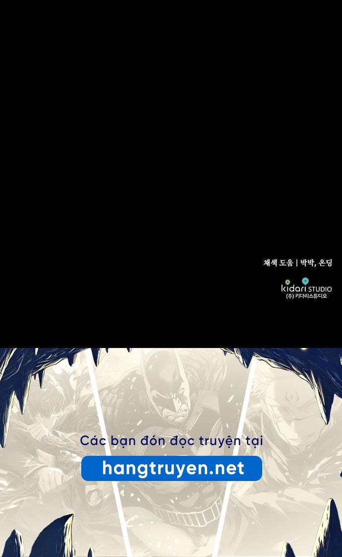 Bị Che Khuất Bởi Mặt Trời Lặn Chapter 81 - Trang 2