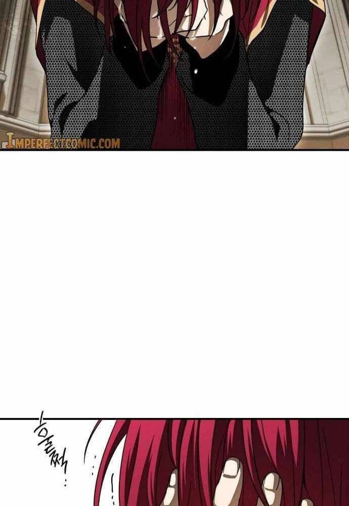 Bị Che Khuất Bởi Mặt Trời Lặn Chapter 81 - Trang 2