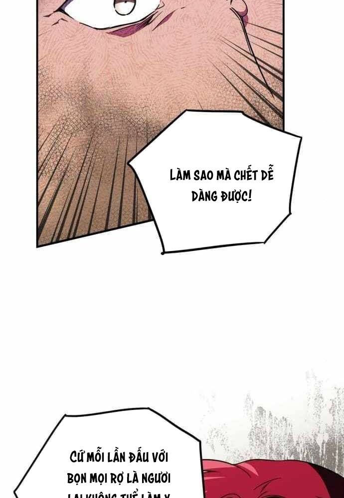 Bị Che Khuất Bởi Mặt Trời Lặn Chapter 81 - Trang 2