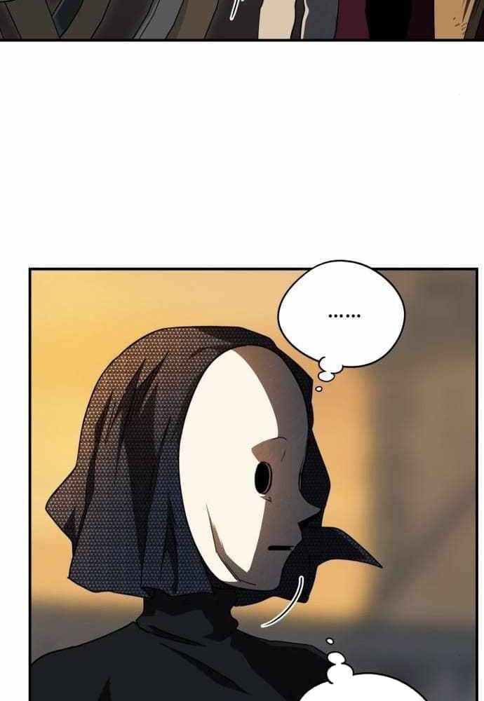 Bị Che Khuất Bởi Mặt Trời Lặn Chapter 81 - Trang 2