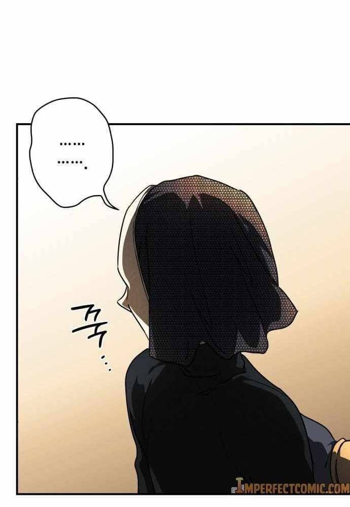 Bị Che Khuất Bởi Mặt Trời Lặn Chapter 81 - Trang 2