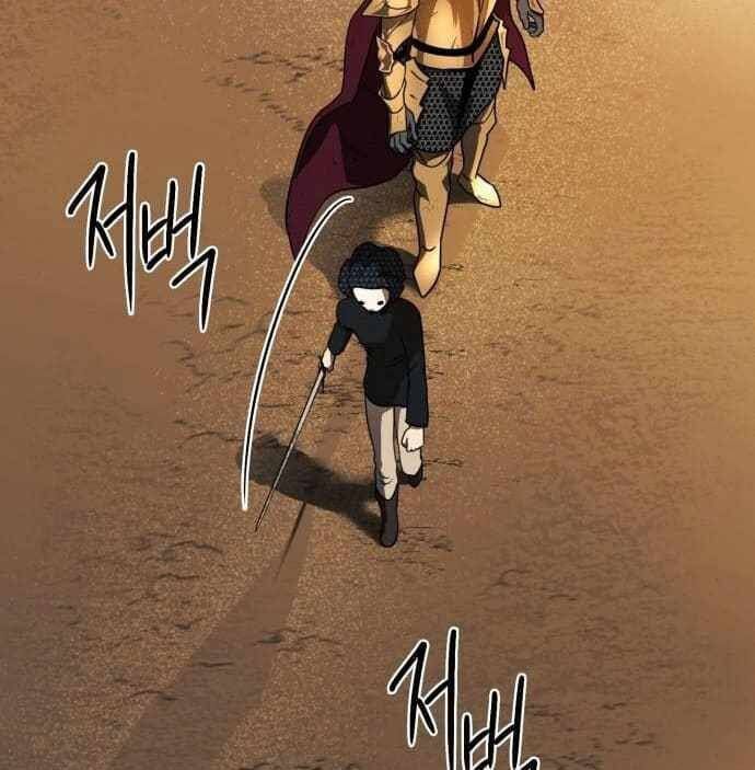 Bị Che Khuất Bởi Mặt Trời Lặn Chapter 81 - Trang 2